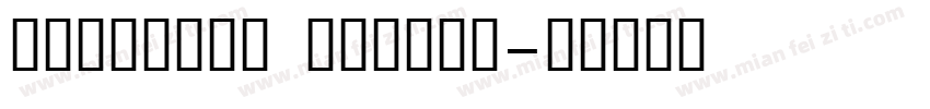 futrastd medium字体转换